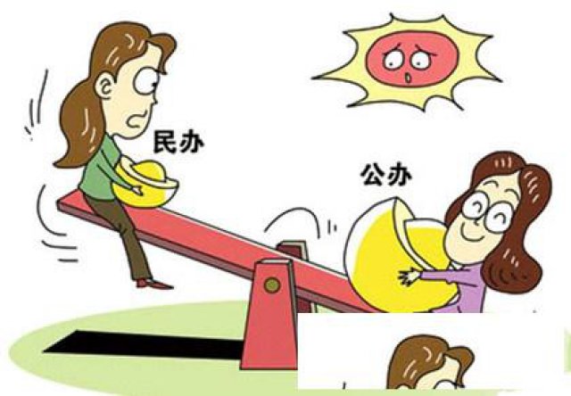 佛山积分入户政策是？没有房子没有工作落户佛山