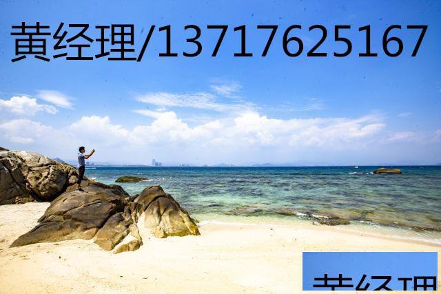 北京食品经营许可和食品流通许可的办理条件和费用