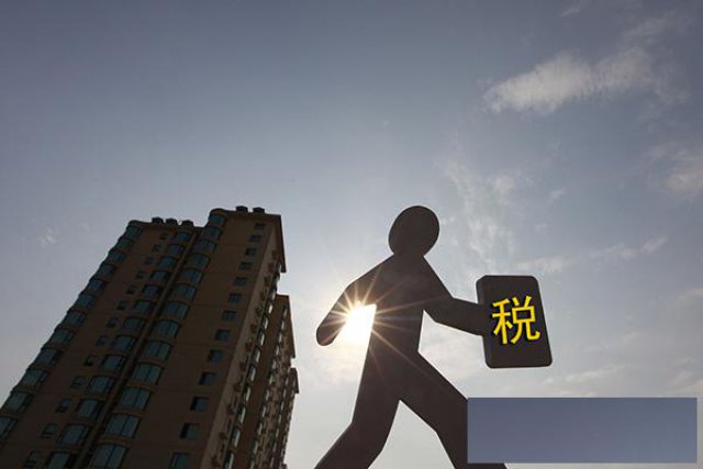 论2020年企业享受核定征收的重要性