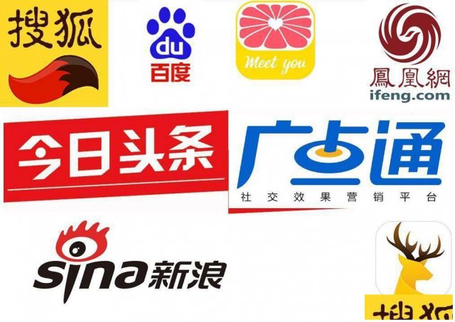 二类电商找货源短视频二类电商广告投放方式