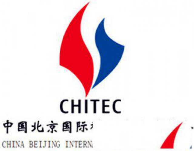 2020北京科技产业博览会-2020北京科博会