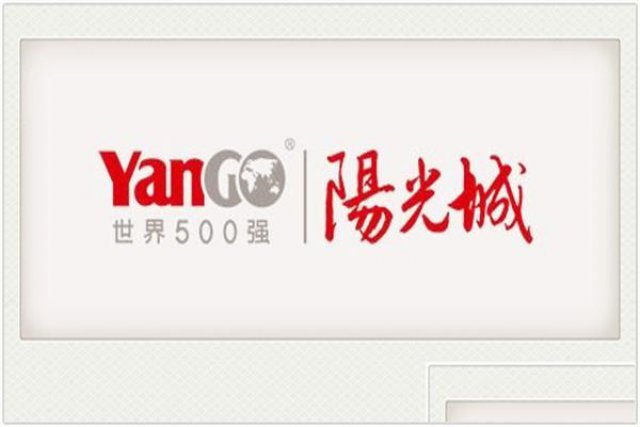 湖州长兴[阳光城太湖湾]一[时代机遇]世界瞩目，欢迎你