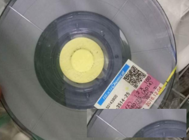 现金回收索尼日立ACF导电胶回收CP34531