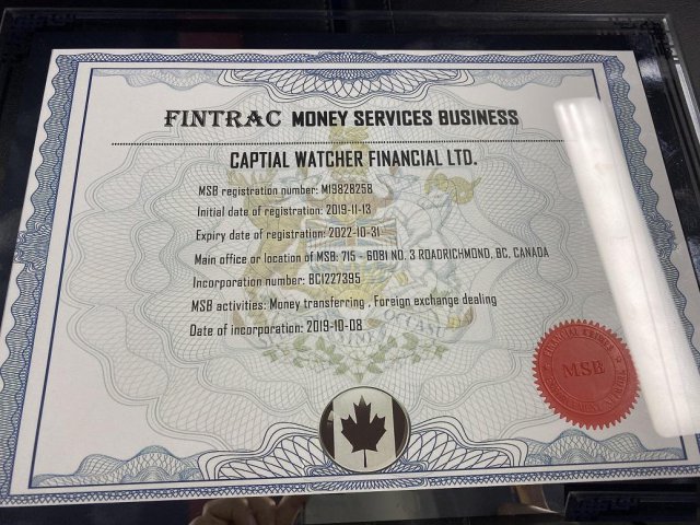 立陶宛EMI金融牌照以及申请流程介绍