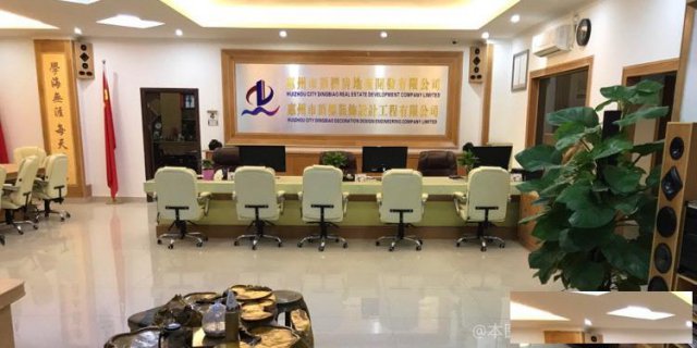 惠州市顶标装饰设计工程有限公司