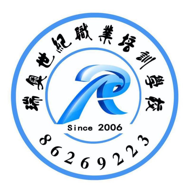 一级建造师报名时间哈尔滨瑞奥世纪培训学校