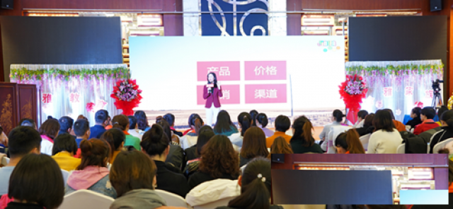 北京金雅宝贝教育早教机构怎么样