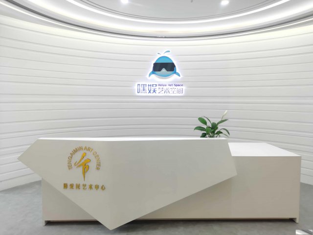 厦门免费精品成人爵士舞课程