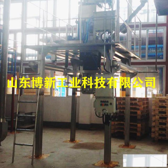 饲料颗粒吨袋包装机使用说明