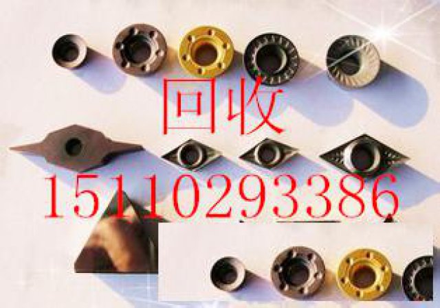固安高价回收高温合金