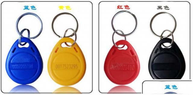 定制各种会员卡ic卡门禁卡