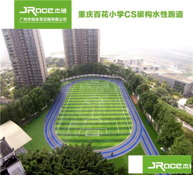 为何要选择水性体系产品