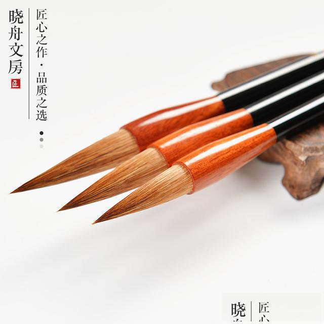 初学书法用什么毛笔？好毛笔哪里买？