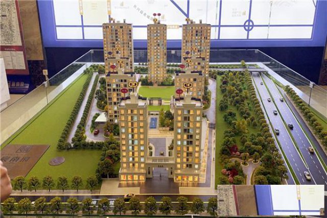 湖州长兴宸南府，有哪几种户型？总价多少钱