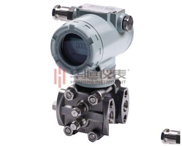 差压变送器规格型号_差压变速器型号_变速器型号