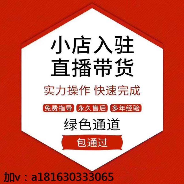 个人ip是什么意思？