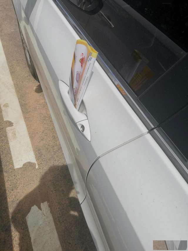 深圳发传单，深圳派单，深圳街边派单，深圳名片插车派发公司