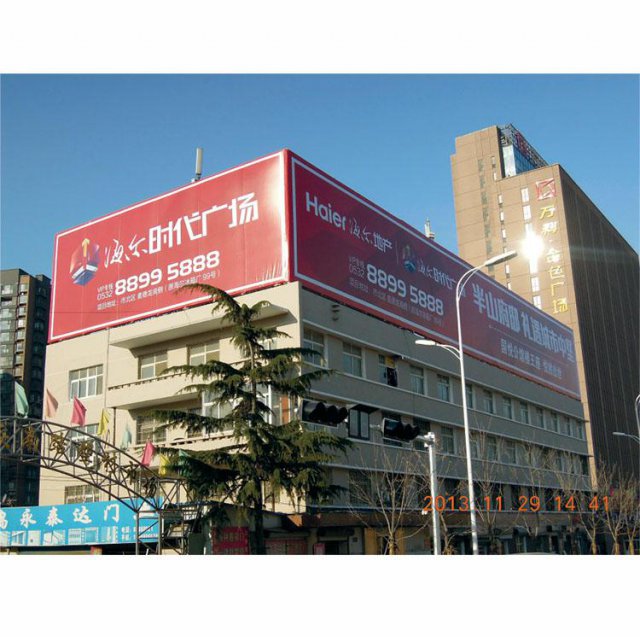 桁架围挡楼顶墙体画面