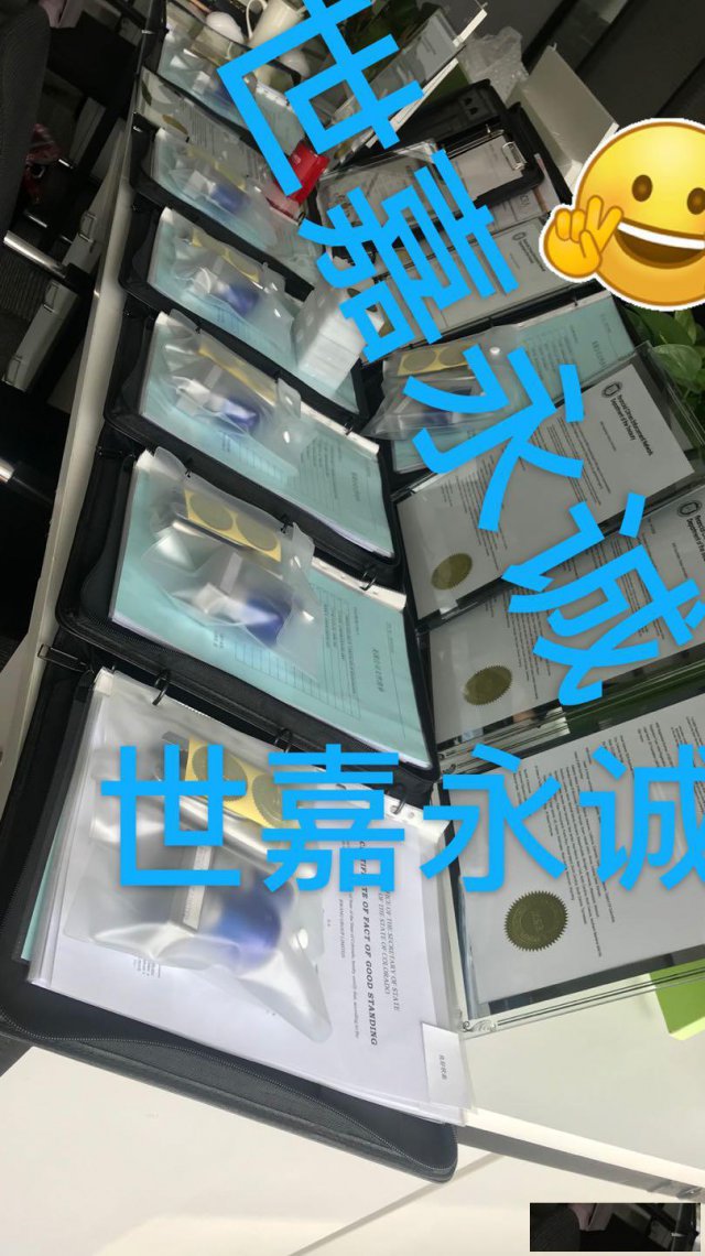 区块链交易所选择申请澳大利亚AUSTRAC牌照的原因