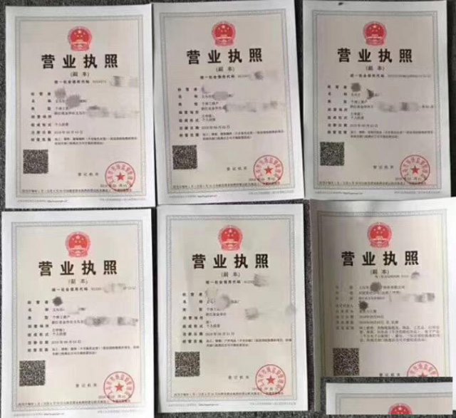 义乌个体户结汇的好处