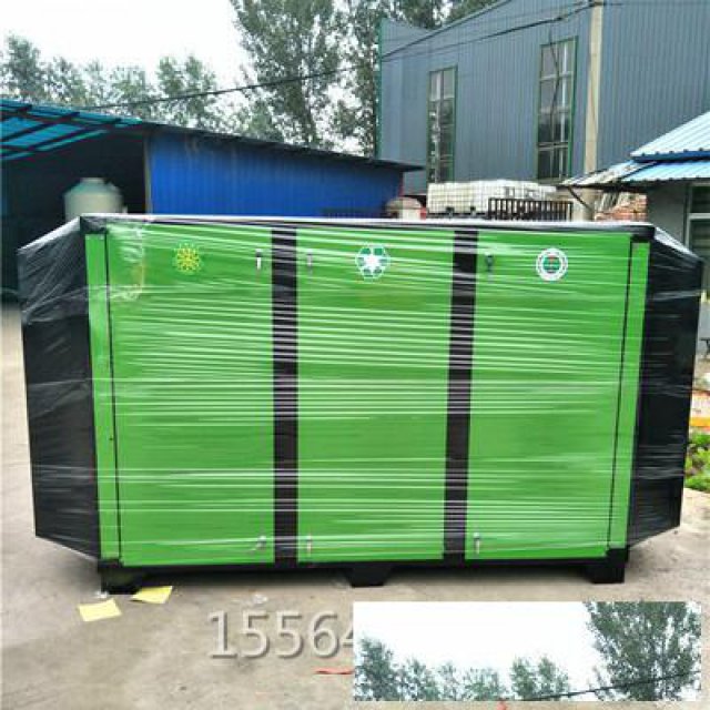 邹平伟航优质活性炭环保箱水帘喷漆柜活性炭柜无泵水幕喷淋塔