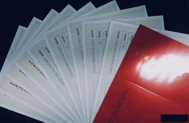 深圳注册公司地址挂靠靠谱吗