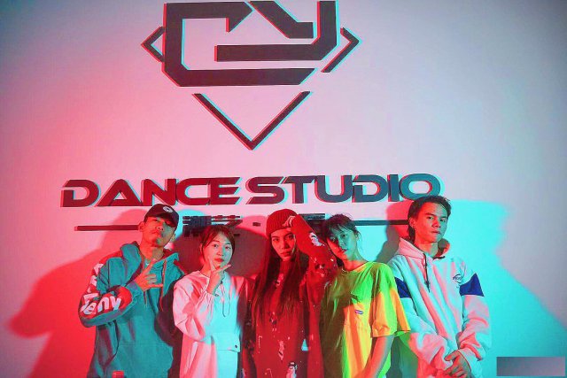 广州抖音舞蹈爵士舞韩舞