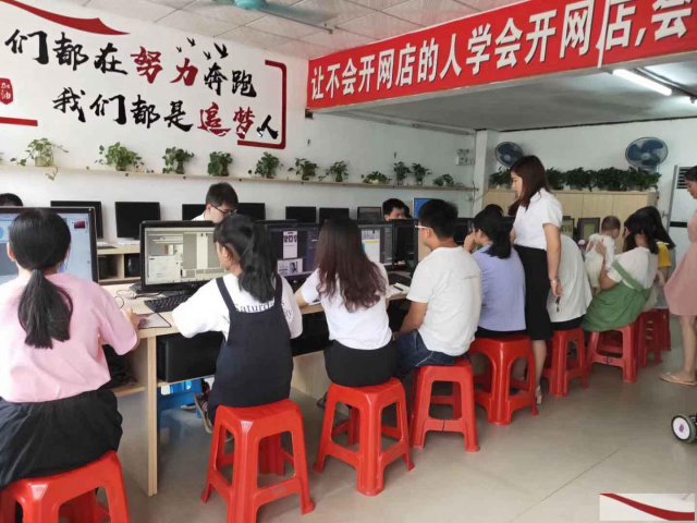东莞长安哪里有电商培训淘宝美工电脑培训