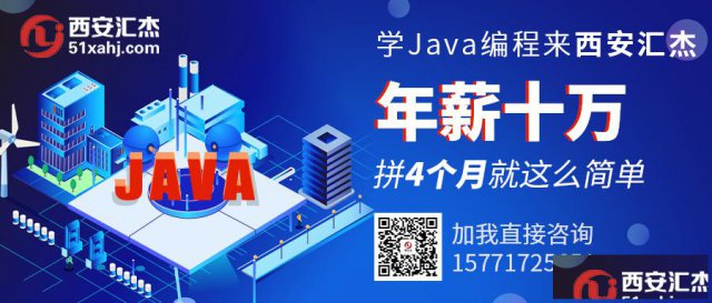 0基础可以跳槽大数据开发行业吗？