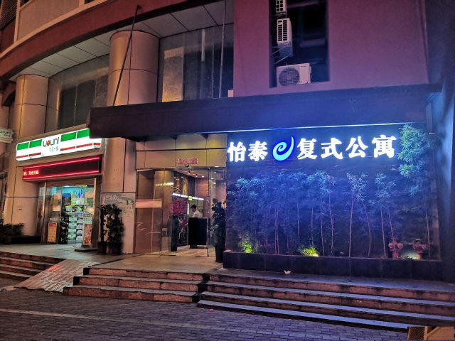 深圳罗湖东门翠竹田贝-业主免佣直租精装修酒店式公寓