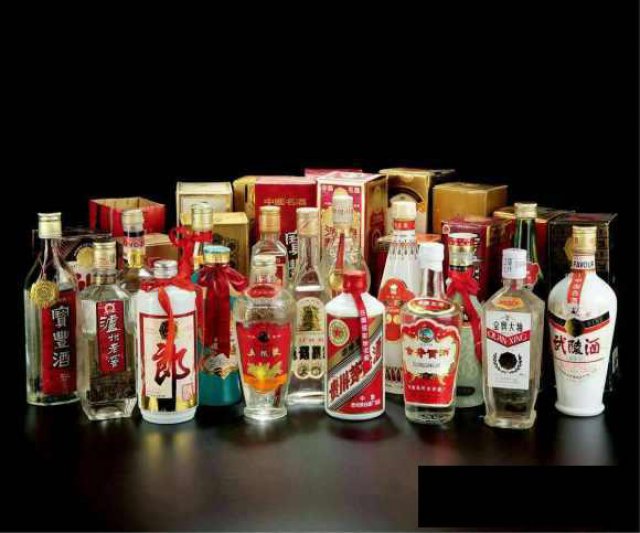 “北京茅台酒回收五粮液回收郎酒董酒汾酒西风老酒回收