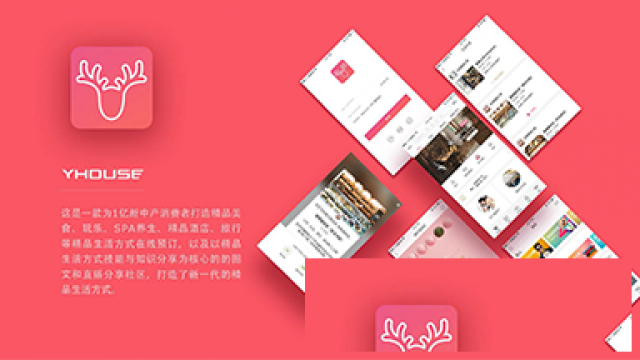 赤峰设计全科班