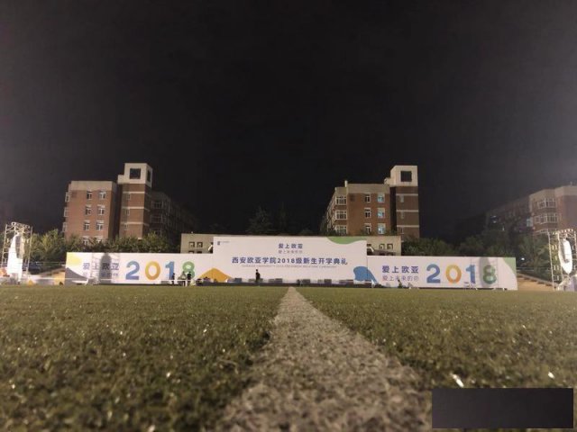 陕西西安桁架舞台搭建公司会议会展服务商