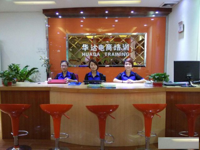 直播培训抖音主播带货培训抖音运营上热门中山慧网电商