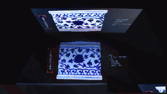 古董钱币花瓶手镯720度VR全景展示文物