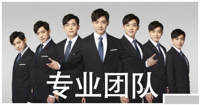 直播带货软件系统开发社交软件开发