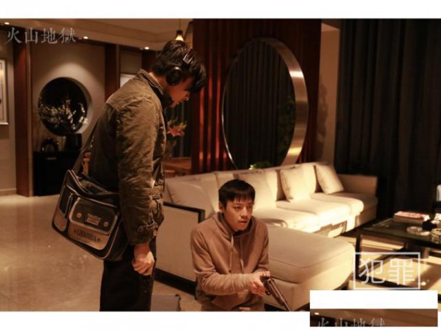 火山地狱电影怎么样？什么时候上映？个人多少起投