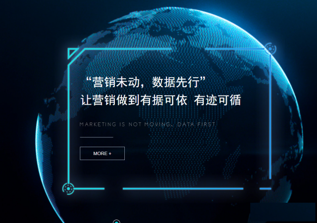 装修行业如果引爆客户流