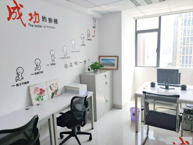 南北通透，布局精致，装修华丽，价格合适，即刻可办公