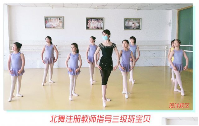 2020嘉兴少儿舞蹈春夏季开班啦！