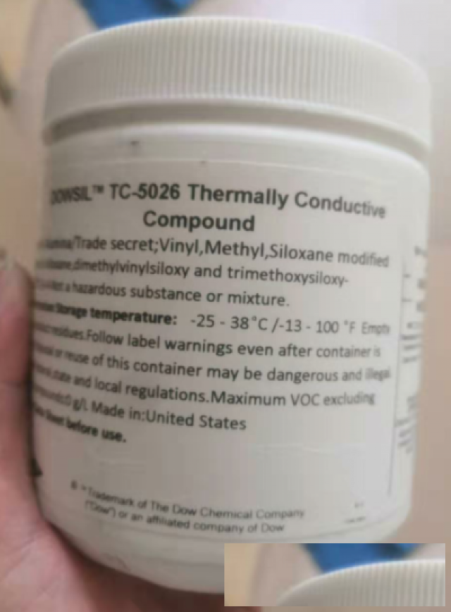 天津收购道康宁导热硅脂TC-5026