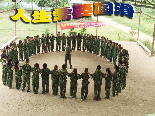 东莞凤岗计算机电脑培训机构