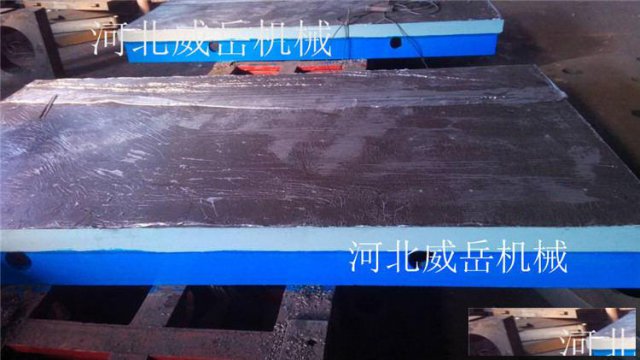 威岳机械铸铁试验平台价格优惠泊头交河T型槽平台现货