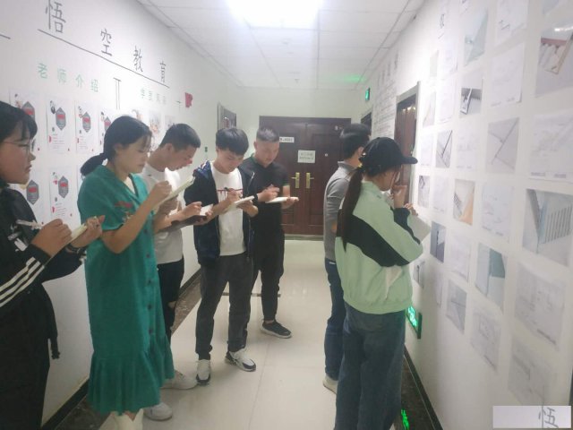 赤峰室内装修设计培训学习班