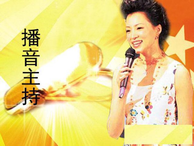 宁波播音主持培训、主持人口才培训