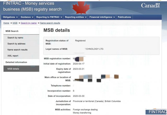加拿大IIROC监管政策及监管牌照是什么样的？