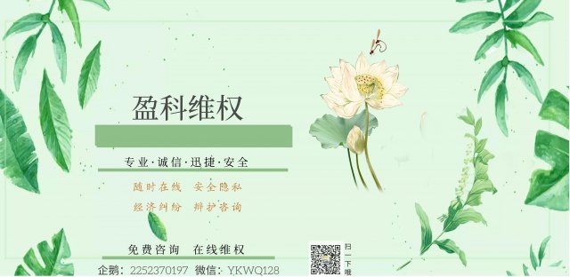 山东金文电子投资不出金被骗亏损出金不到账怎么办？