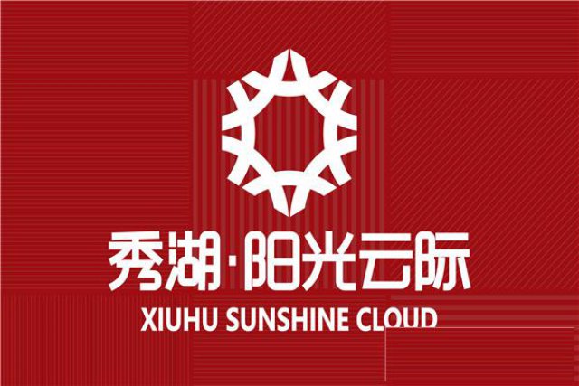 嘉兴秀洲秀湖阳光云际是什么样子的求介绍