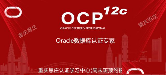 oracleDG切换操作