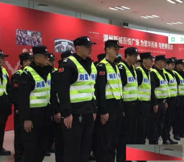 嘉兴保安公司哪家服务最好